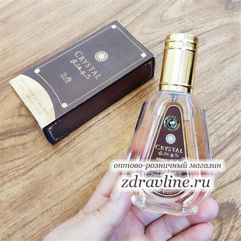 Купить Духи Crystal White (Белый Кристал) Ard Zaafaran 50 мл | zdravline