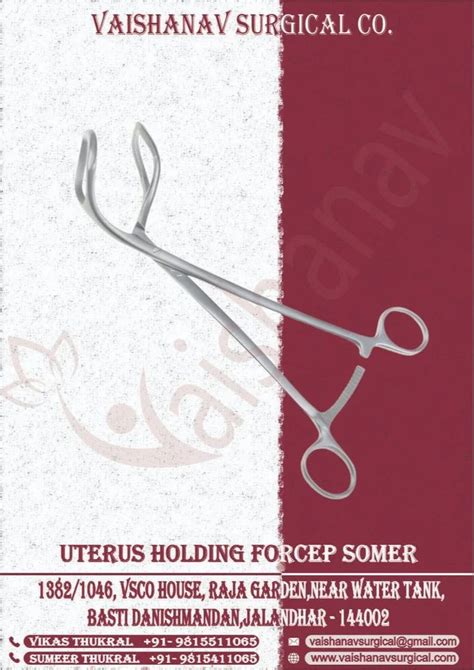 VAISHANAV LATERAL VAGINAL RETRACTOR Stainless Steel At Rs 1 Piece In