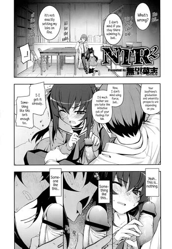 Namonashi NTR² Chapter 1 3 Comic X EROS 6 8 10 Read Hentai