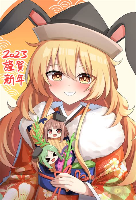 Matara Okina Nishida Satono And Teireida Mai Touhou Drawn By Yu Cha