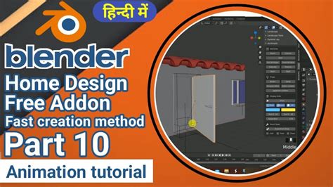 Bender 3d Home Designing Tutorial In Hindi Part 10 Blender 3d