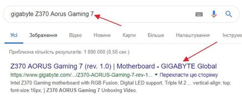 Сокет LGA 1151 v2: какие процессоры подходят, список таблицей