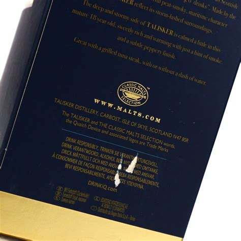 Talisker 18 Year Old pre-2021 | Whisky Auctioneer