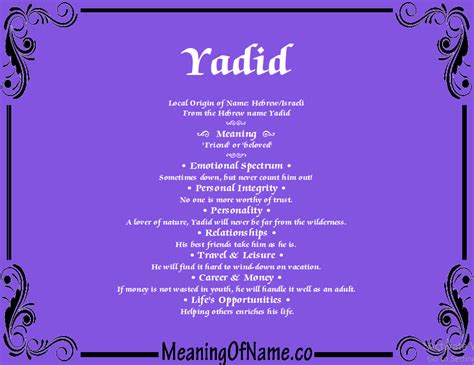 Yadid - Meaning of Name