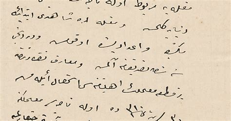 Salt Research: Mustafa Efendi (6925), muallim.