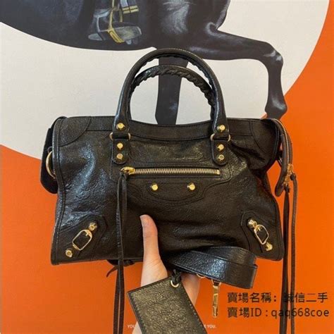 芷涵二手 Balenciaga 巴黎世家 City Mini 黑色 羊皮 機車包 斜背包 肩背包 手提包 蝦皮購物