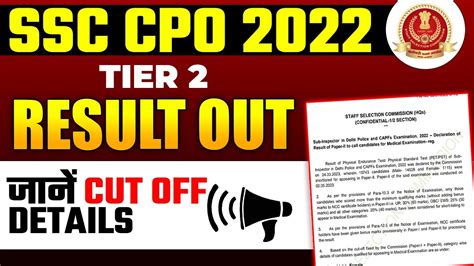 Ssc Cpo Tier Result Out Ssc Cpo Cut Off Details Check The