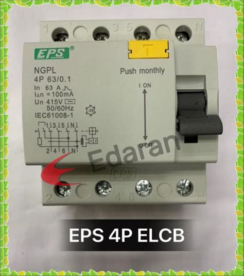 EPS 63A 4 POLE 30mA 100mA OR 300mA ELCB RCCB SIRIM Approve Lazada