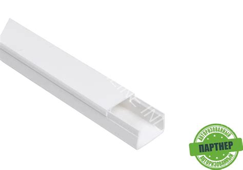 Пластиковый кабель канал 40X25
