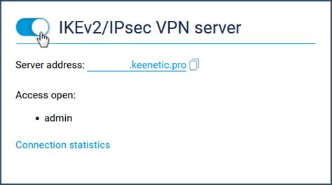 IKEv2 IPsec VPN Server Keenetic