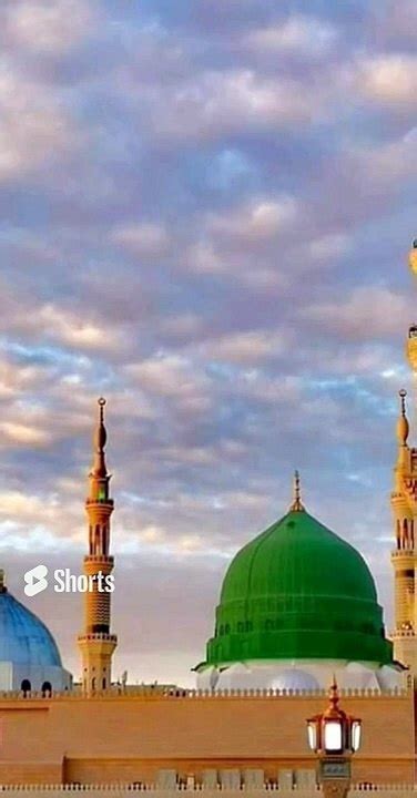 Khawab Me Madina Munawara Dekhne Ki Tabeer Video Dailymotion