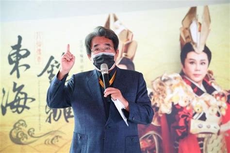 北藝中心開幕大戲 明華園總團「東海鍾離」首演 生活 中央社