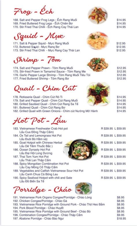 A Look At The New Menu For The Upcoming Vietnamese Restaurant Pho Handm