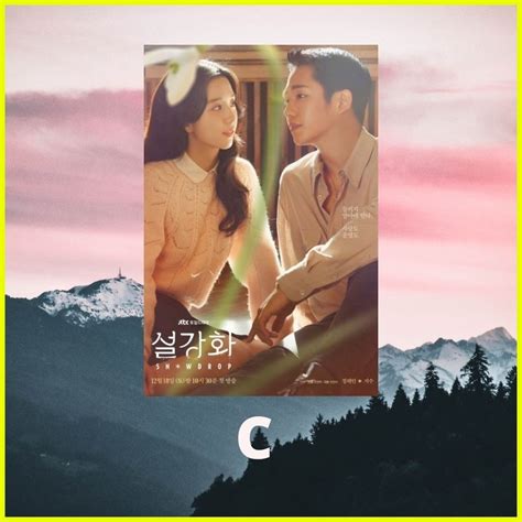 ♞snowdrop Kdrama Posters Jisoo Jung Hae In Korean Drama Posters A4