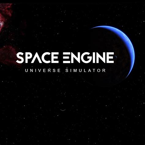 Space Engine