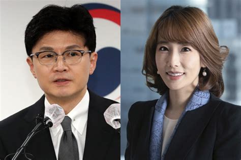 모든 게 넘사벽 스펙 한동훈 장관 부인 진은정 엘리트 출신의 초대형 로펌 변호사