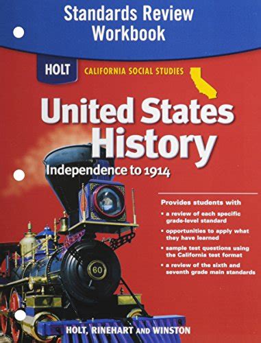 American History Textbook 8th Grade