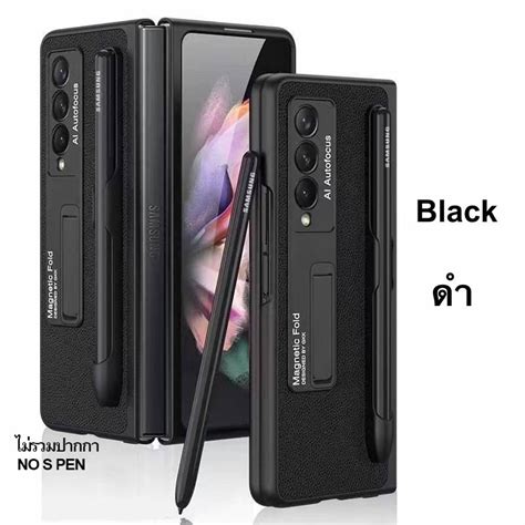 Case Samsung Galaxy Z Fold3 S Pen Stand Leather เคสหนัง แบบขาตั้ง ใส่