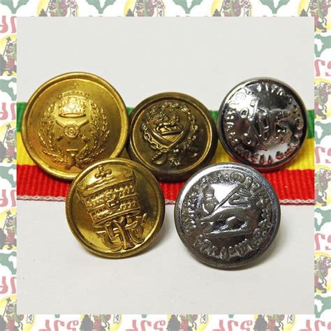 Haile Selassie I Era Lion Of Judah Crown Button Ethiopia Etsy