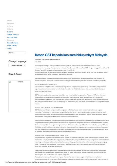 Pdf Kesan Gst Kepada Kos Sara Hidup Rakyat Malaysia Dokumen Tips