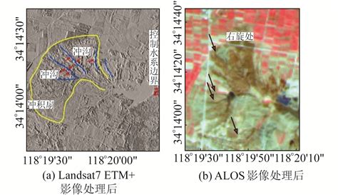 多源遥感揭示的郯庐断裂带江苏段及邻区特征