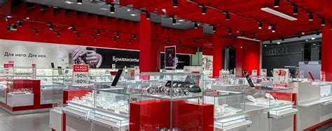 Ювелирный магазин SUNLIGHT в ТЦ МЕГАНОМ: Крым Респ, Симферополь г ...