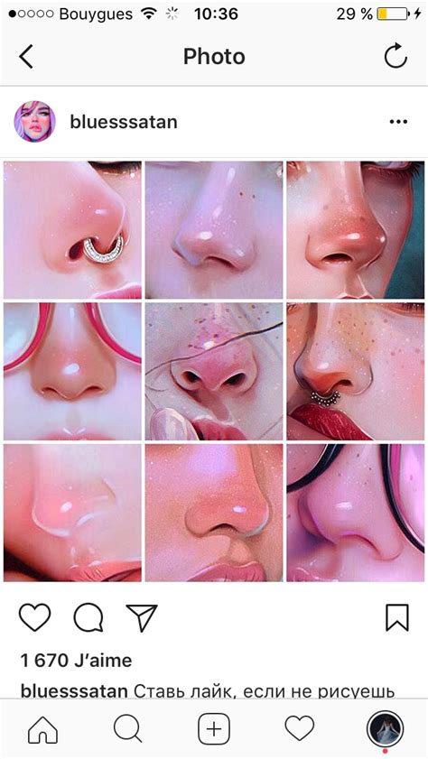 Pin By Kiki On Reference Digital Art Tutorial Nose Drawing Digital