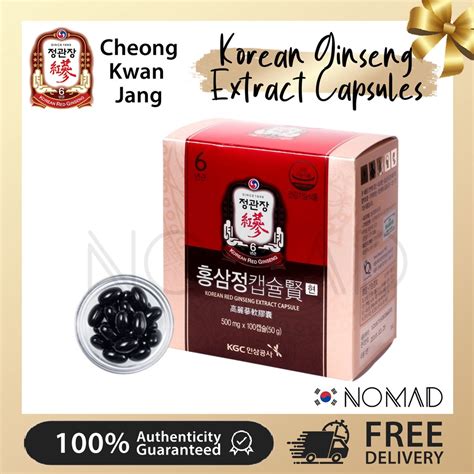 Cheong Kwan Jang Korean Red Ginseng Extract Capsule 500mg X 100