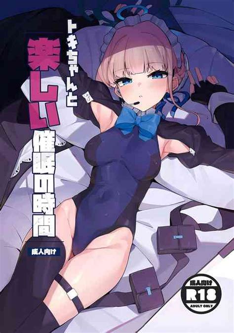 Character Toki Asuma Popular Nhentai Hentai Doujinshi And Manga