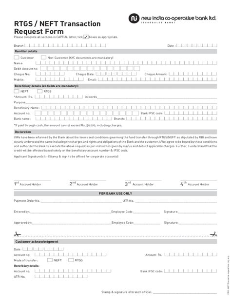 Fillable Online RTGS NEFT Transaction Request Form Fax Email Print