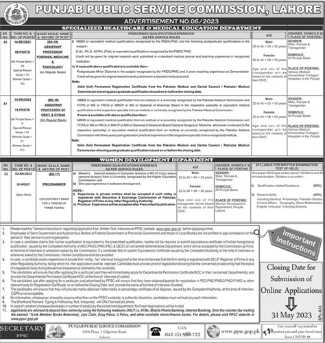 Punjab Public Service Commission Ppsc Jobs Job Advertisement