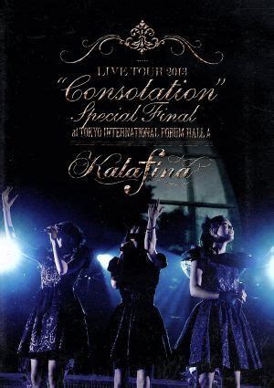 Yahoo オークション Kalafina LIVE TOUR 2013ConsolationSpecial F