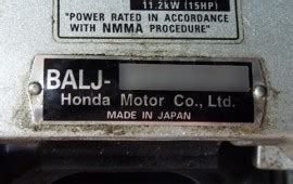 Расшифровка, модификации серийного номера лодочного мотора Honda (Хонда ...
