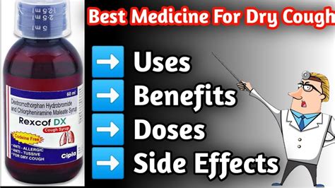 Rexcof DX Syrup Review Uses And Benefits Best Medicine For Dry