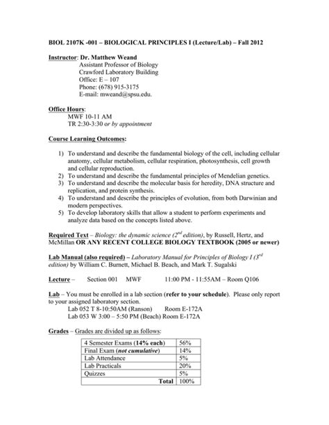 BIOL 2107K 001 BIOLOGICAL PRINCIPLES I Lecture Lab Fall