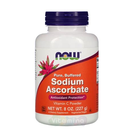 Now Foods Sodium Ascorbate Аскорбат натрия, 227 гр. купить в интернет ...