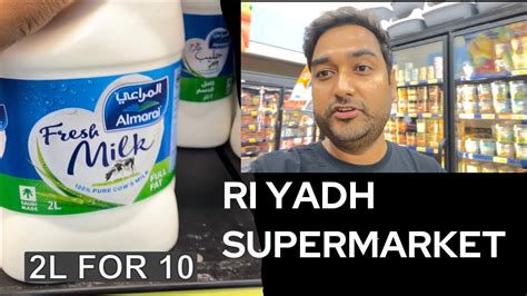 Best Supermarket In Saudi Arabia Supermarket In Riyadh Saudi Arabia