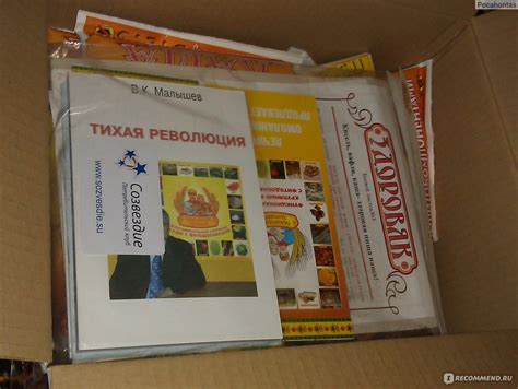Интернет-магазин "Созвездие" - sozvezdie-store.ru - «Здоровые каши на ...