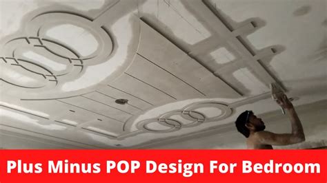 Plus Minus Pop Design For Bedroom Cost Of Pop Design For Bedroom