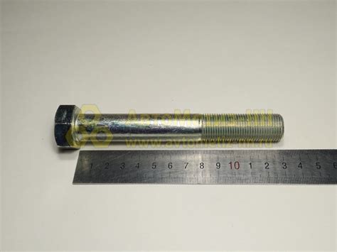 Болт М18*1,5*130 (10.9)(БелЗАН)(уп. 5 шт) купить в интернет-магазине ...