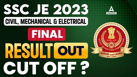 Ssc Je Result Out Ssc Je Final Result And Cut Off Marks