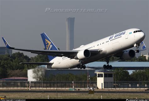 P4 KEA Air Astana Boeing 767 3KYER WL Photo By Wanghaotian ID