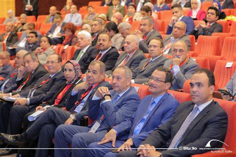 “Egypt 2050: Visions for a Prosperous Future” Conference - December