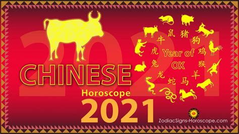 Chinese Horoscope 2021 - Chinese New Year 2021 Of The White Metal Ox