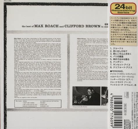 Yahoo オークション CD THE BEST OF MAX ROACH AND CLIFFORD BROWN