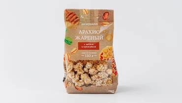 Хиты 👍 ВкусВилл