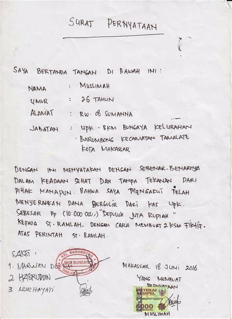 Contoh Surat Pernyataan Melakukan Perubahaan Data Surat Permohonan