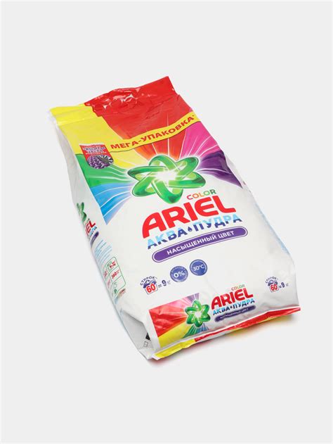 Стиральный порошок Ariel Color автомат, 9 кг купить по низким ценам в ...