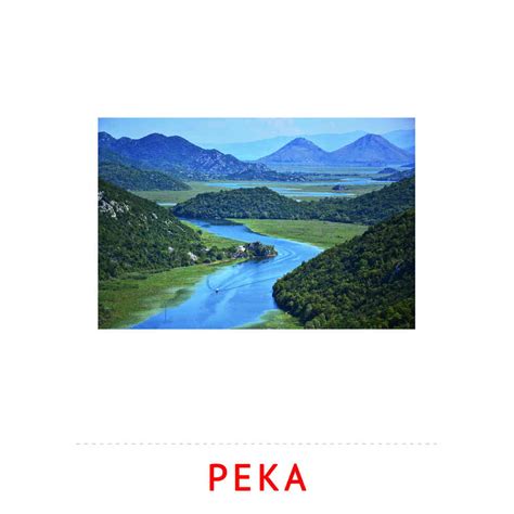 Река: карточка Домана | скачать или распечатать