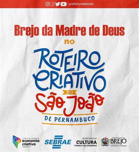 Prefeitura Municipal Do Brejo Da Madre De Deus A Caminho Do